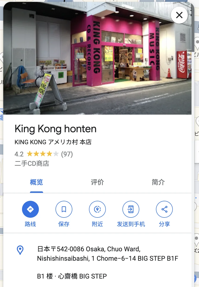 截屏2024-05-15 15.33.24.png