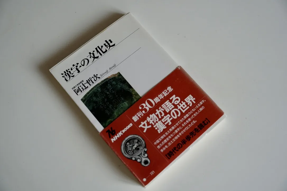 A0D7A507-9B4F-44D5-AA9C-6B771FA520D2_1_201_a.jpeg