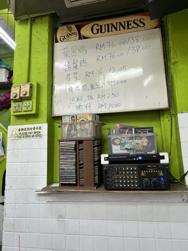 A6CDAD09-DC6F-4E92-8856-6B6DC0A0887F_1_105_c.jpeg