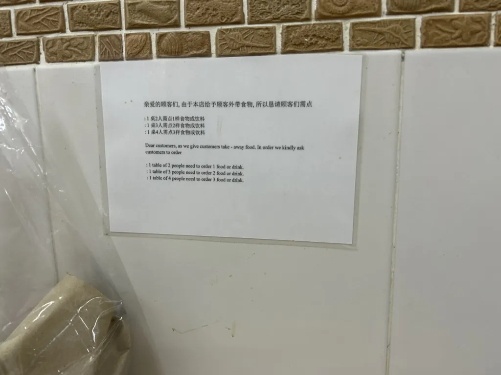 B7E83AC0-460F-4E5F-AA1E-E8FFB3DCE6ED_1_105_c.jpeg
