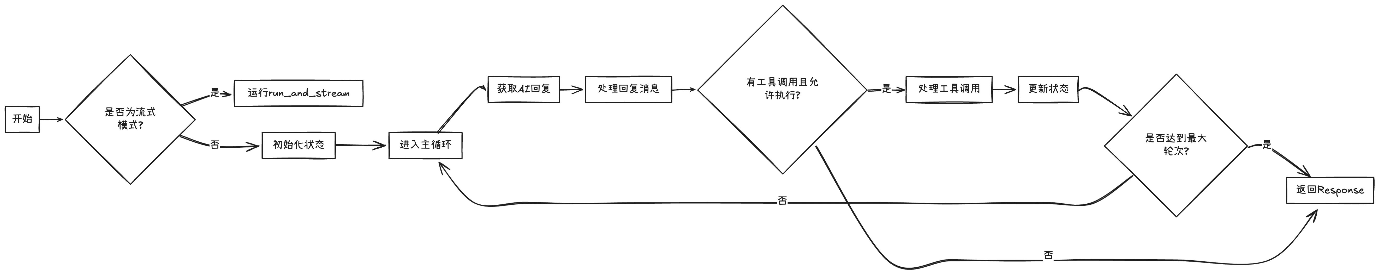 image 2.png