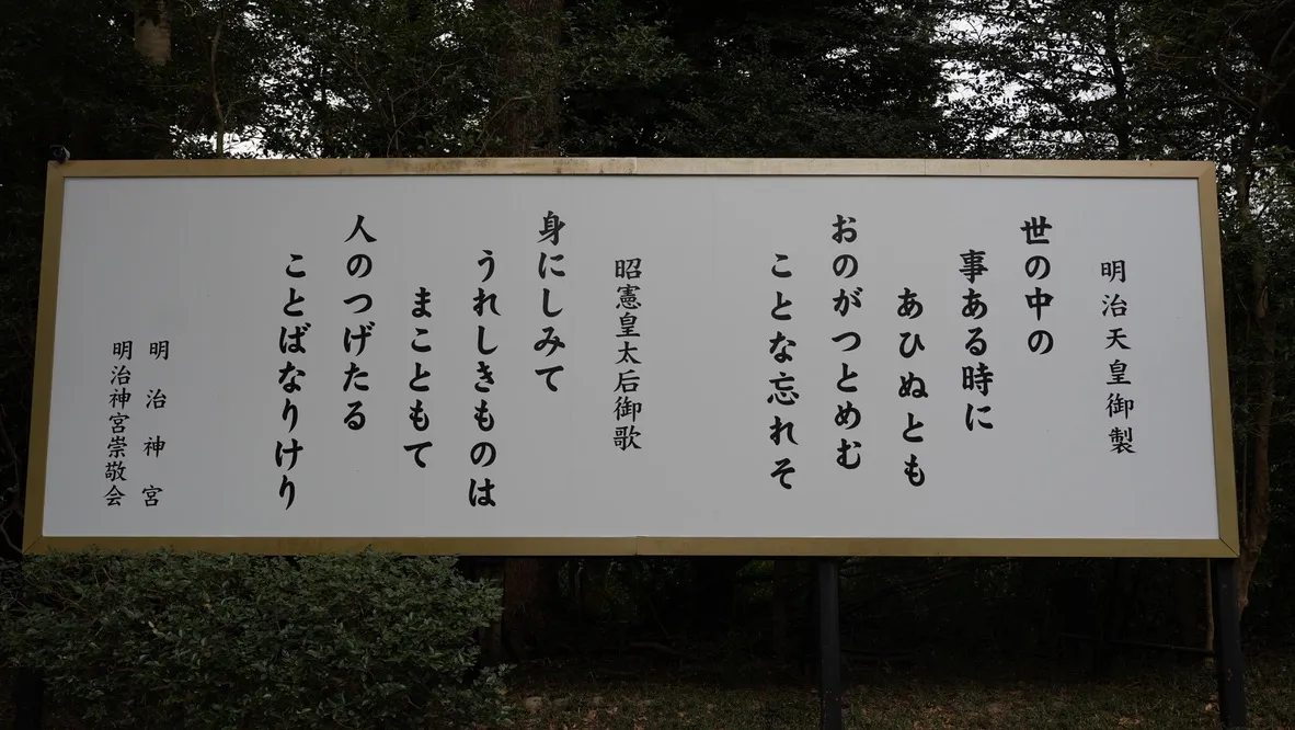 020510DB-1C72-4253-A8EE-7C8DA0CCA9F2_1_105_c.jpeg