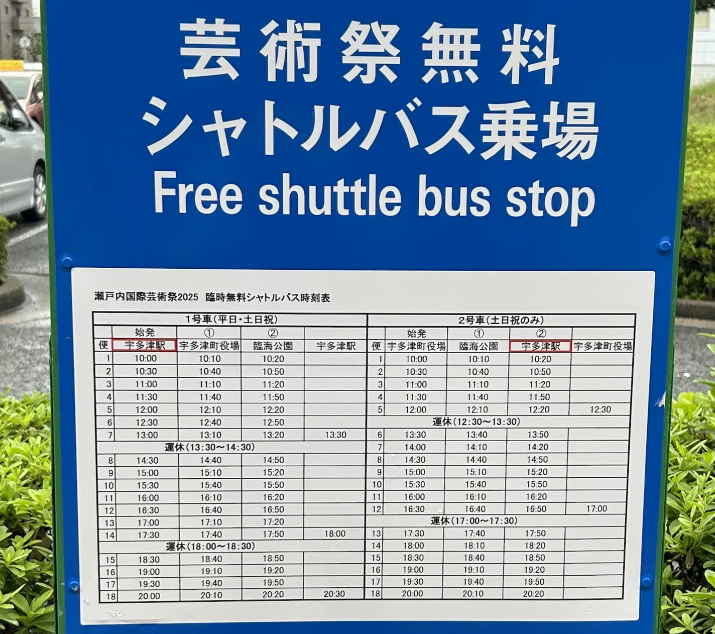 截屏2025-10-22 下午8.17.43.png