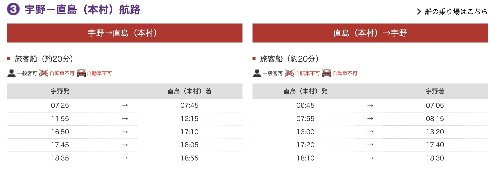 截屏2025-10-25 下午7.44.02.png