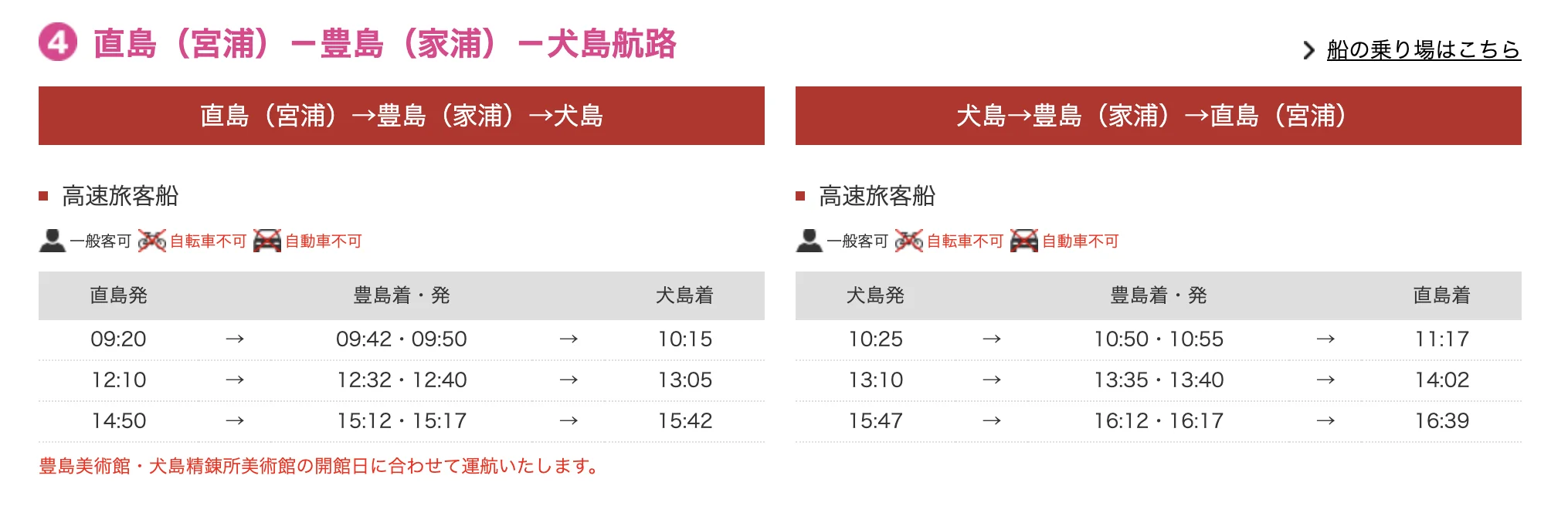 截屏2025-10-25 下午7.46.17.png
