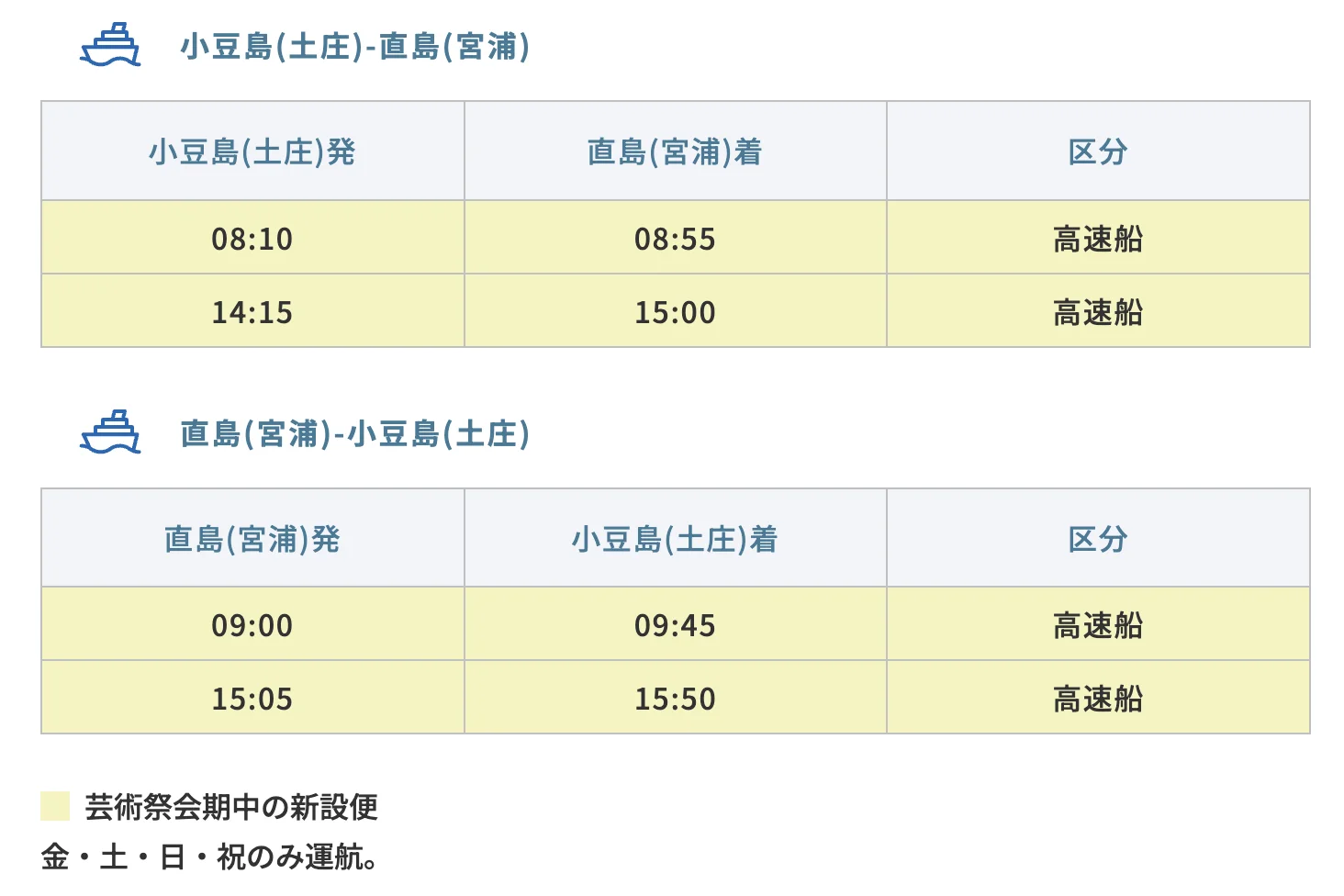 截屏2025-10-25 下午7.50.45.png