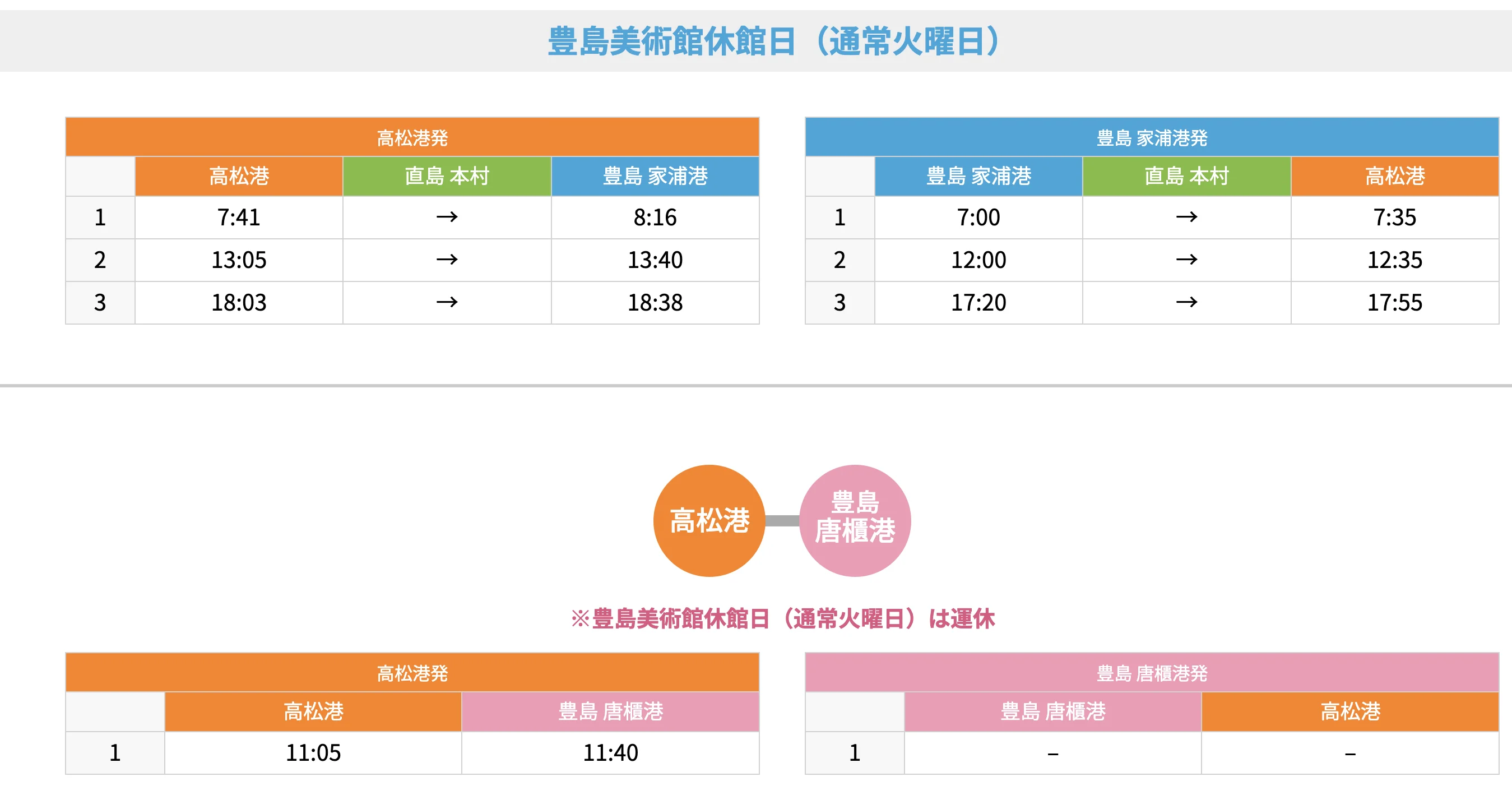 截屏2025-10-28 下午8.15.55.png