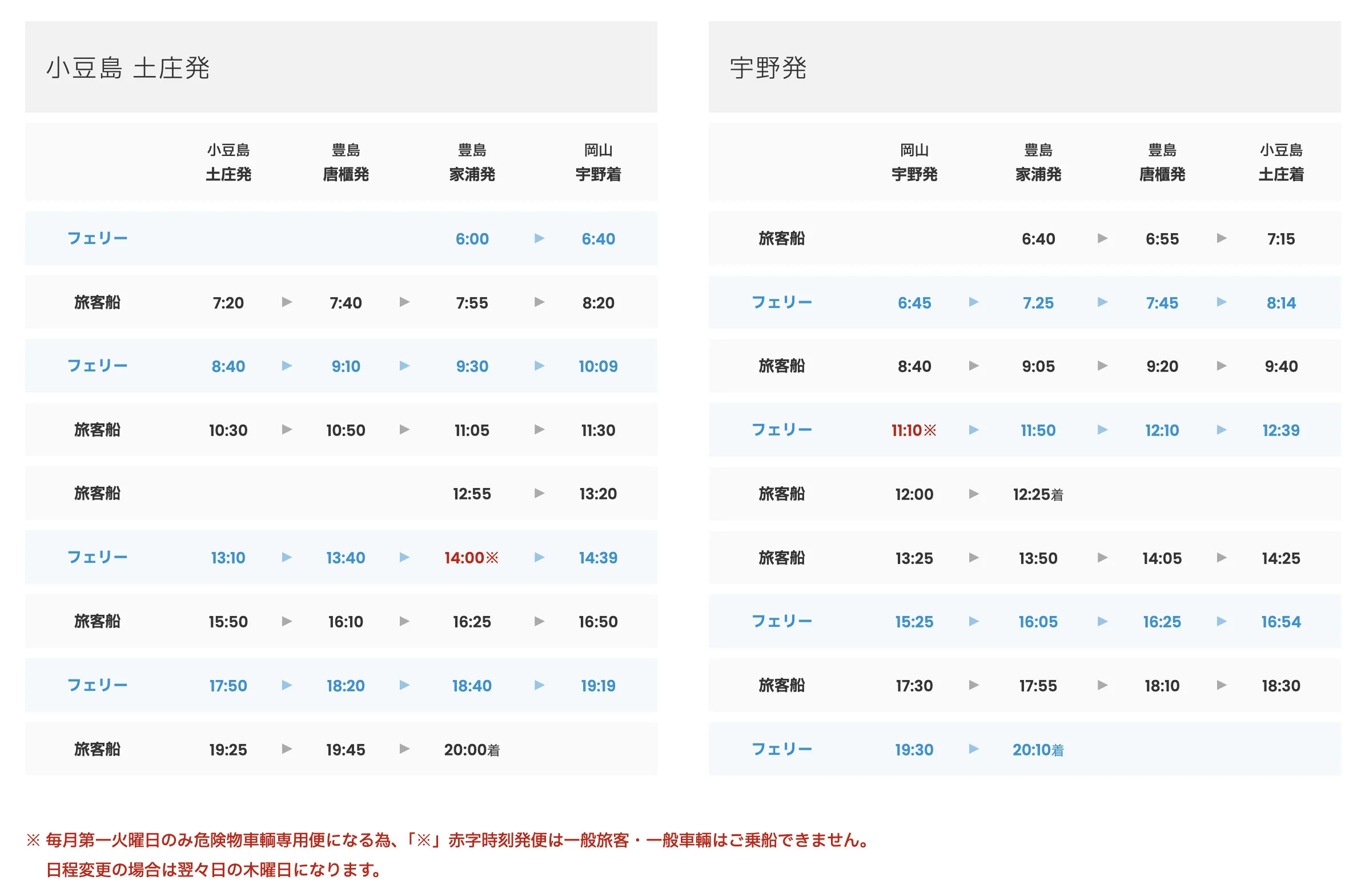 截屏2025-10-28 下午8.19.21.png