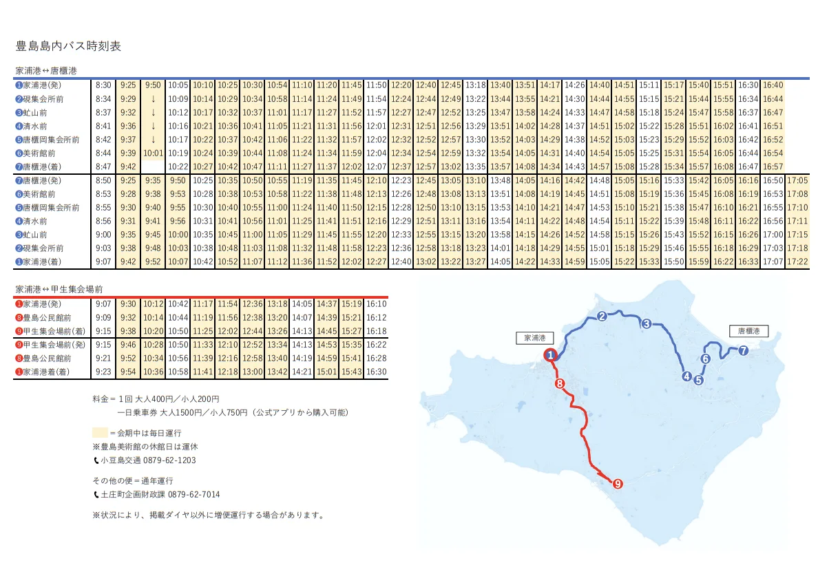 截屏2025-10-28 下午8.26.21.png