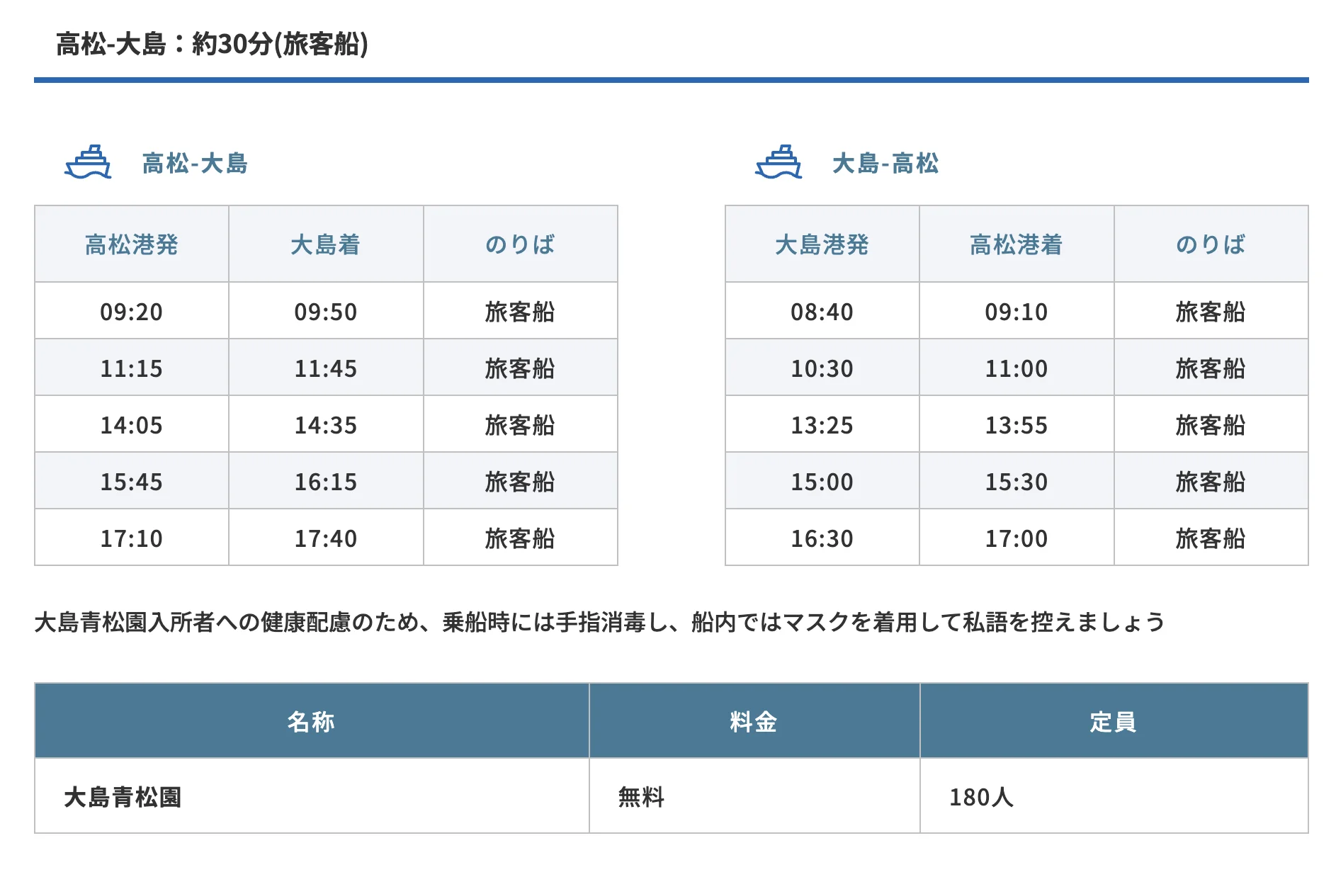 截屏2025-11-04 下午9.34.42.png