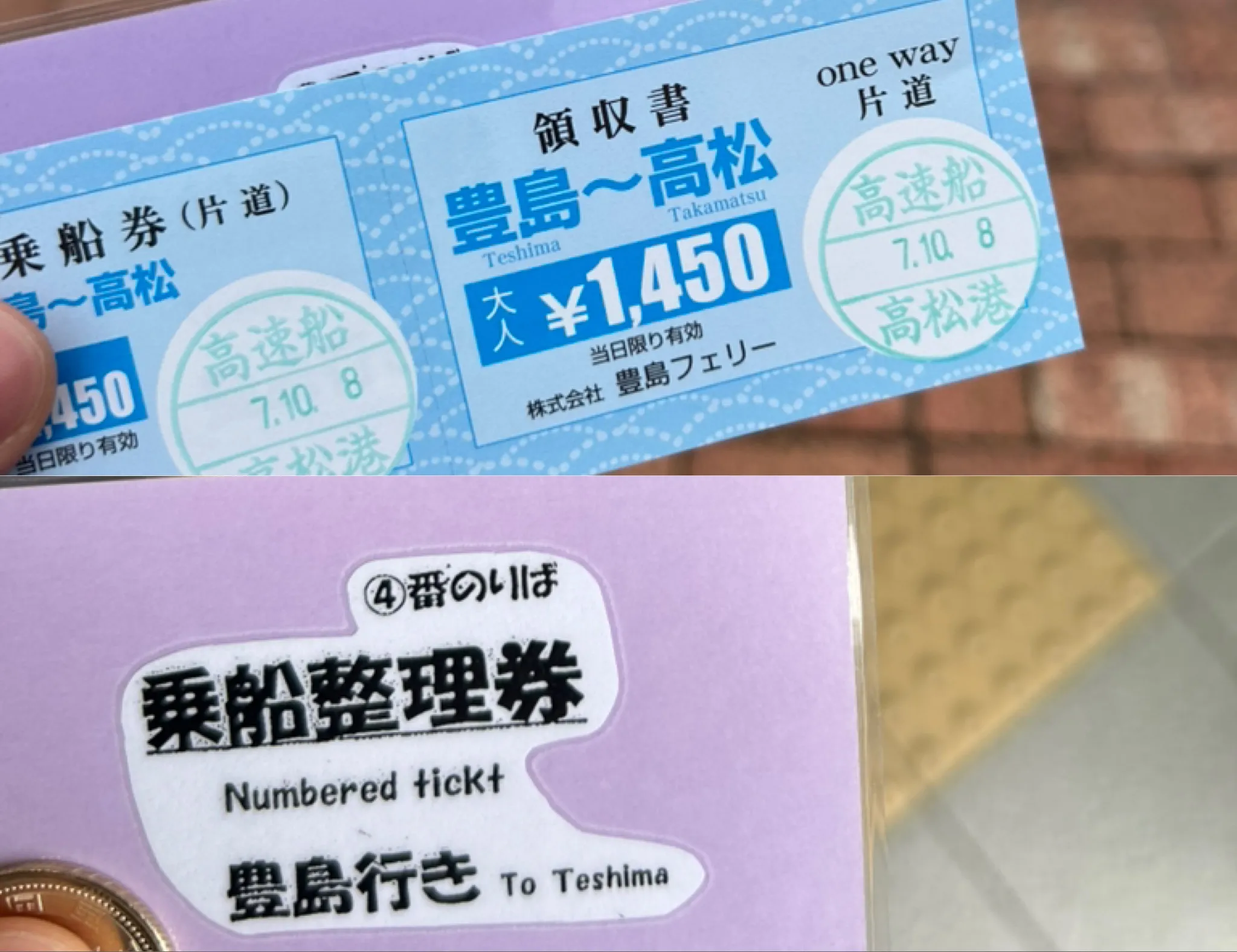 253CBA50-8898-43E4-BAE1-2AD6AD3C378C.jpeg