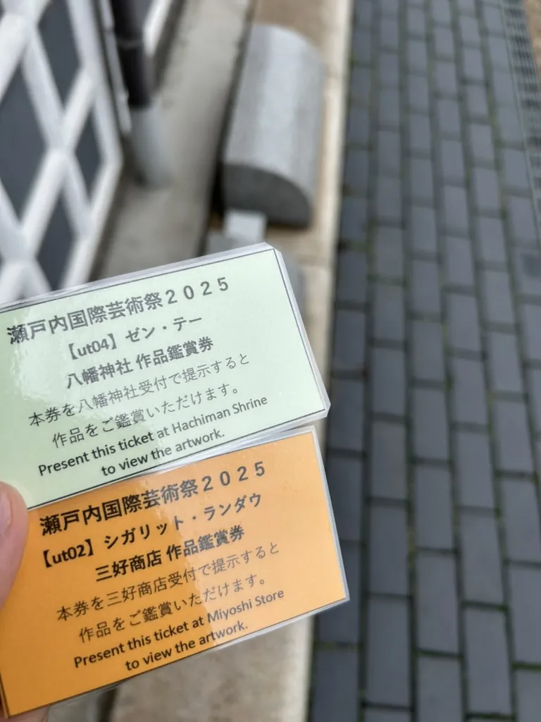 93A2CF8E-F811-40EE-8195-40535880E6EE_1_105_c.jpeg