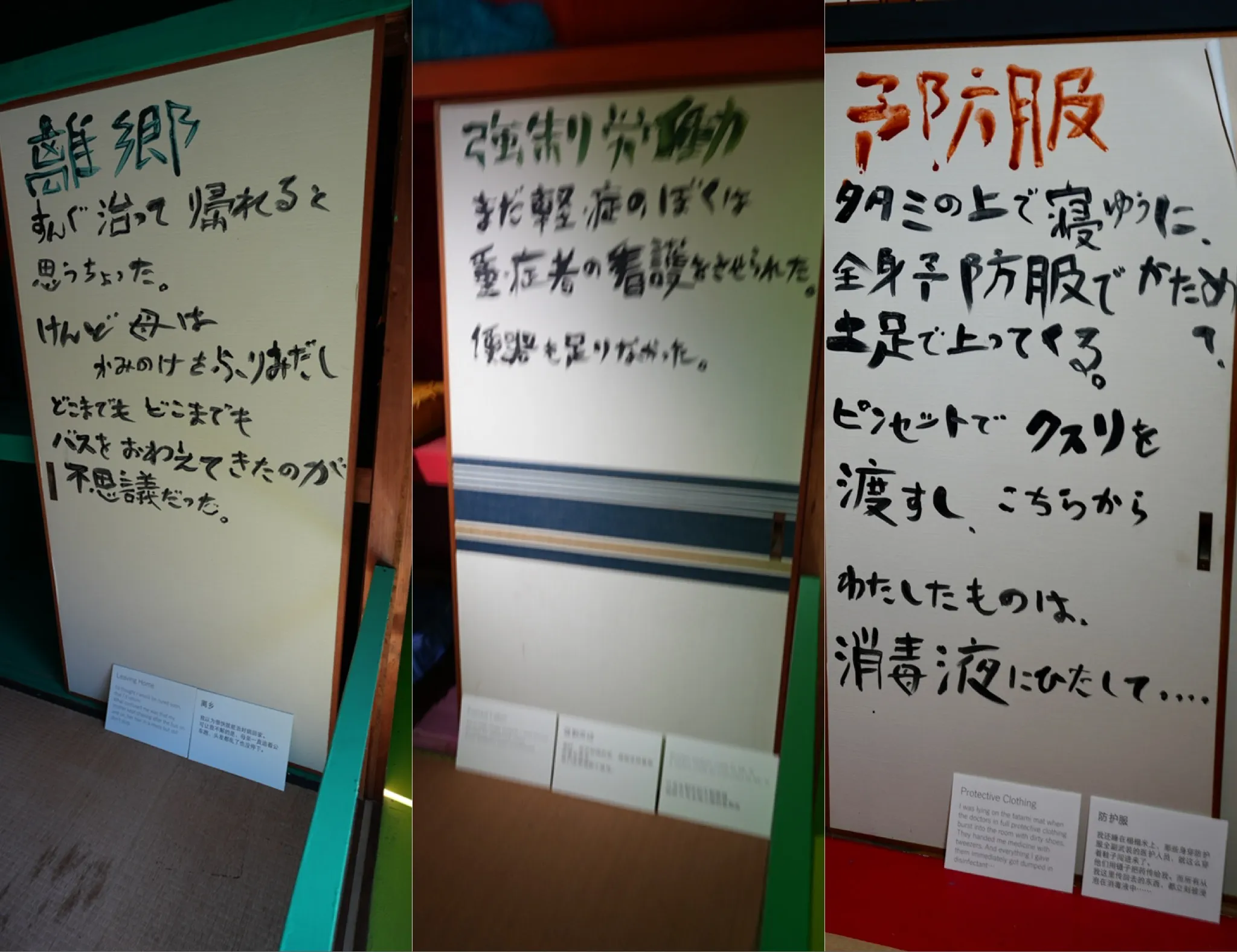 A3E0397D-DD4D-44F7-AA79-D6B6C06CD607.jpeg
