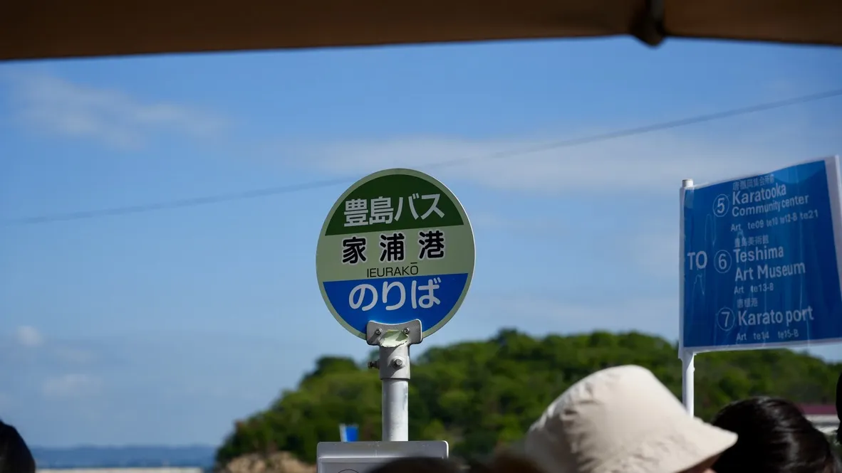 C8C14A67-C889-4B04-BBD3-029792168D44_1_105_c.jpeg