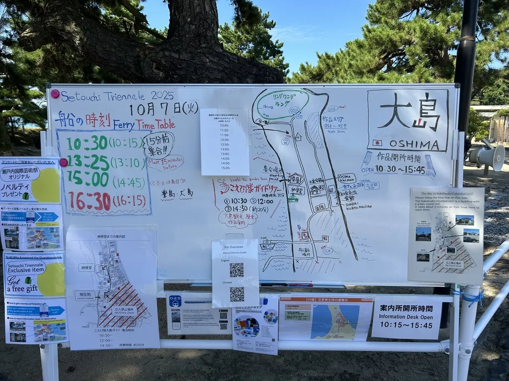 D997D5C7-9F29-470B-8245-BC0073D940AE_1_105_c.jpeg