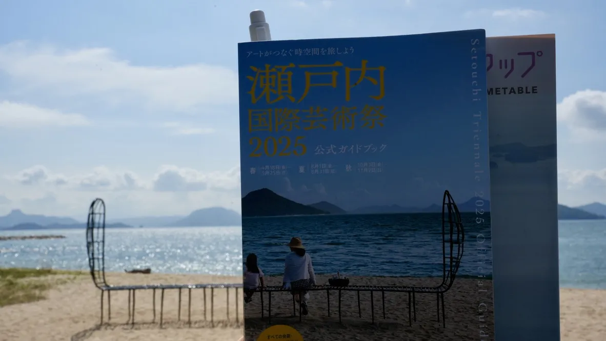 F72C0931-2515-4E9D-9EBC-12C24564DB21_1_105_c.jpeg