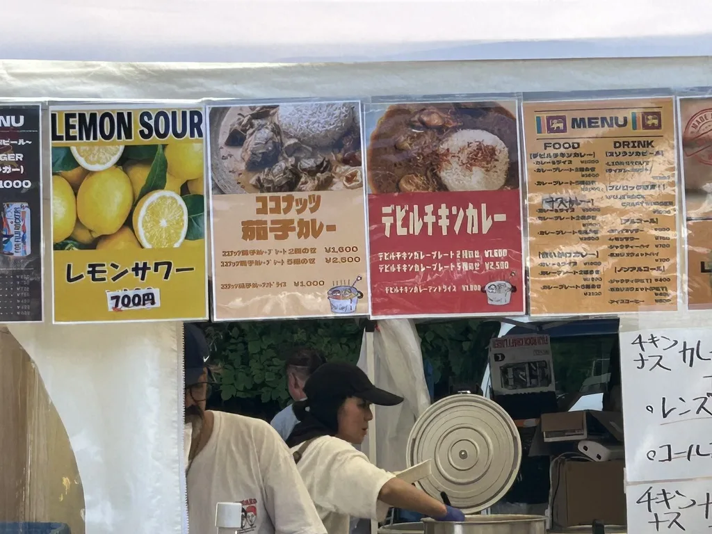 9007D060-50D9-4139-97CA-962E1E06A8DD_1_105_c.jpeg